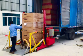 領(lǐng)航保 為網(wǎng)絡(luò)貨運經(jīng)營者量身打造的裝卸搬運專屬保險